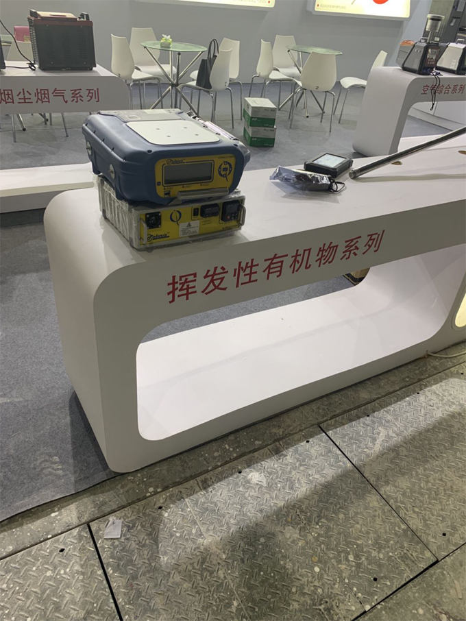 2019PF-300便攜式甲烷,、總烴和非甲烷總烴測(cè)試儀展會(huì)現(xiàn)場(chǎng)